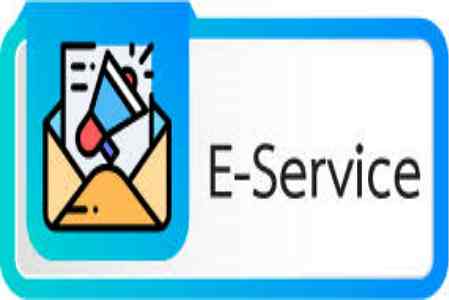 e-service