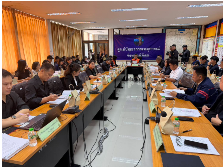 การประชุมพิจารณาแก้ไขและปรับปรุงจุดเสี่ยงอันตรายที่เกิดอุบัติเหตุซ้ำซากในพื้นที่จังหวัดพิจิตร