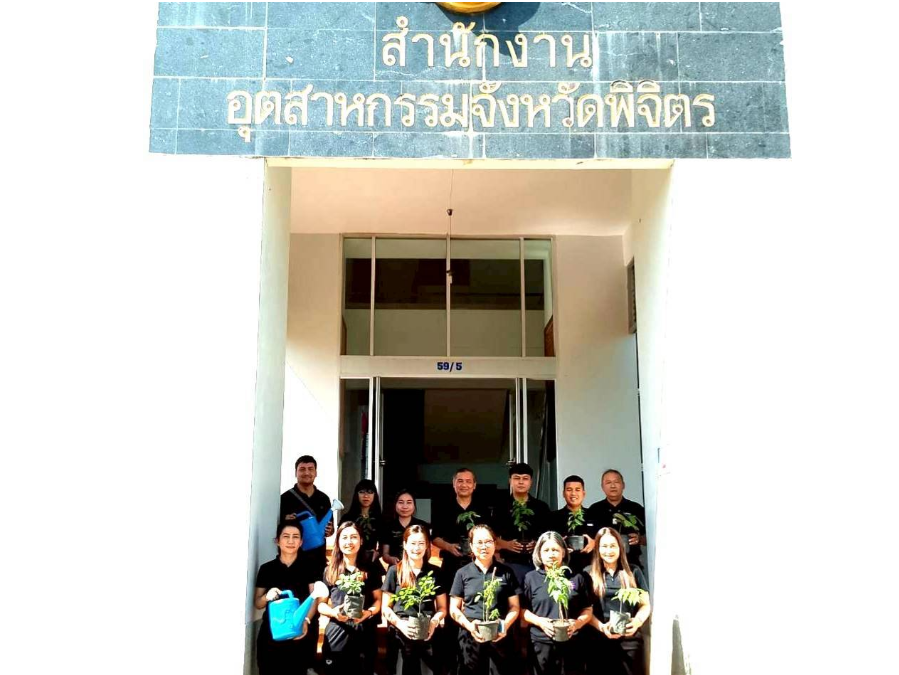 Hover Image